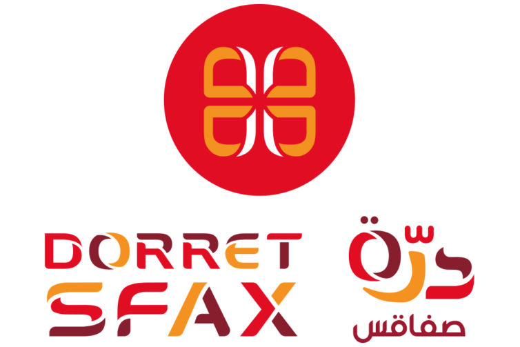 Signage Dorret Sfax